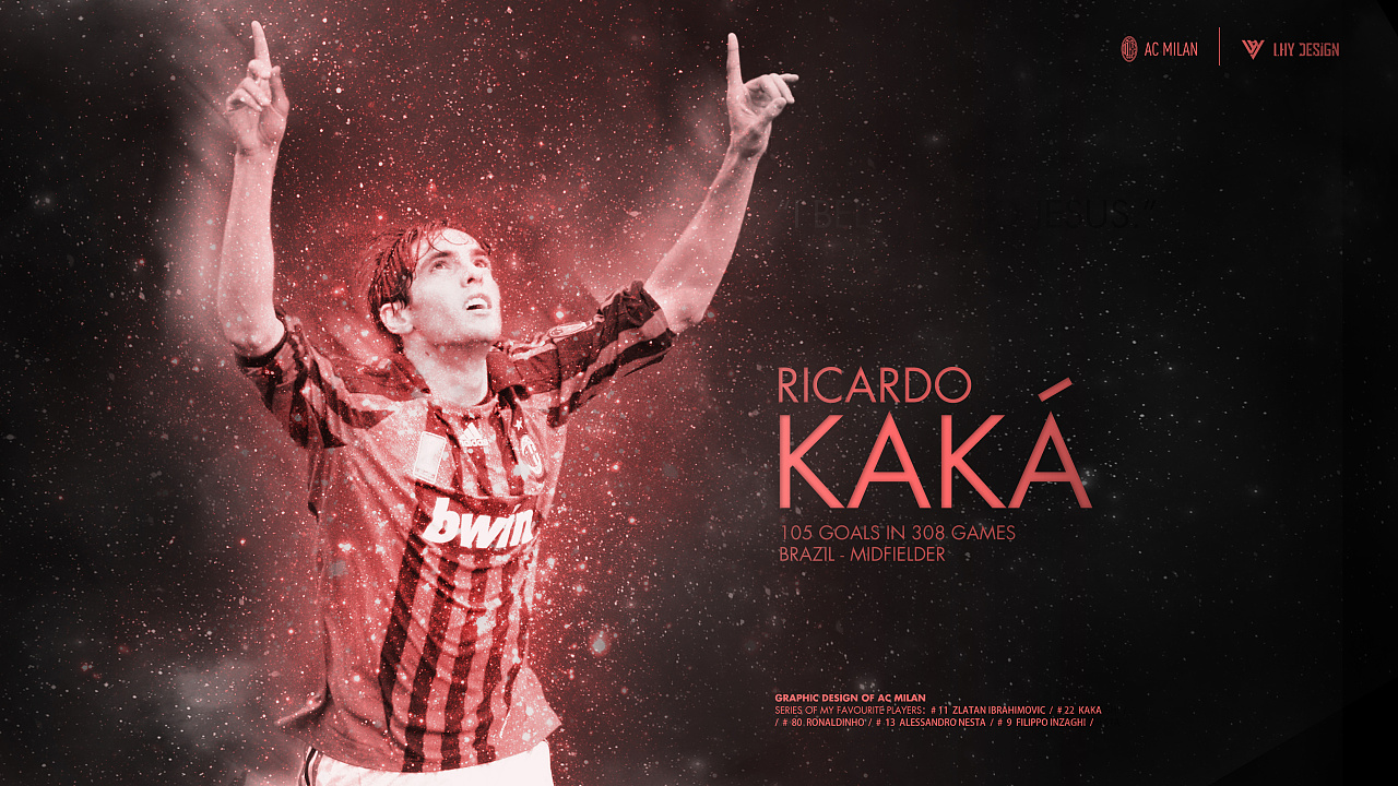 多段式爆点 多段式爆点