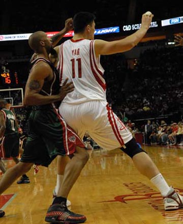 而是设置分 而是设置分